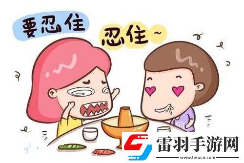 媽媽女兒齊上陣的共做