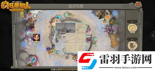 瘋狂原始人手游絕技揭秘