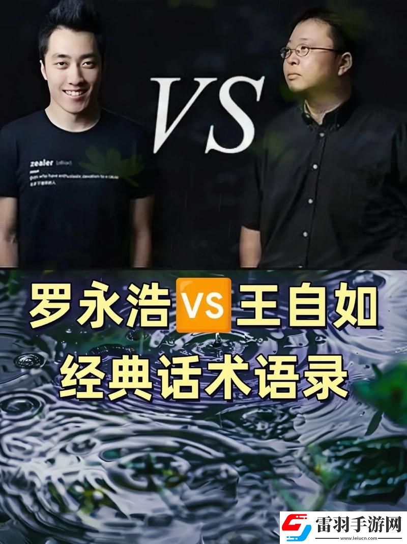 “錘子砸了自如鎖”