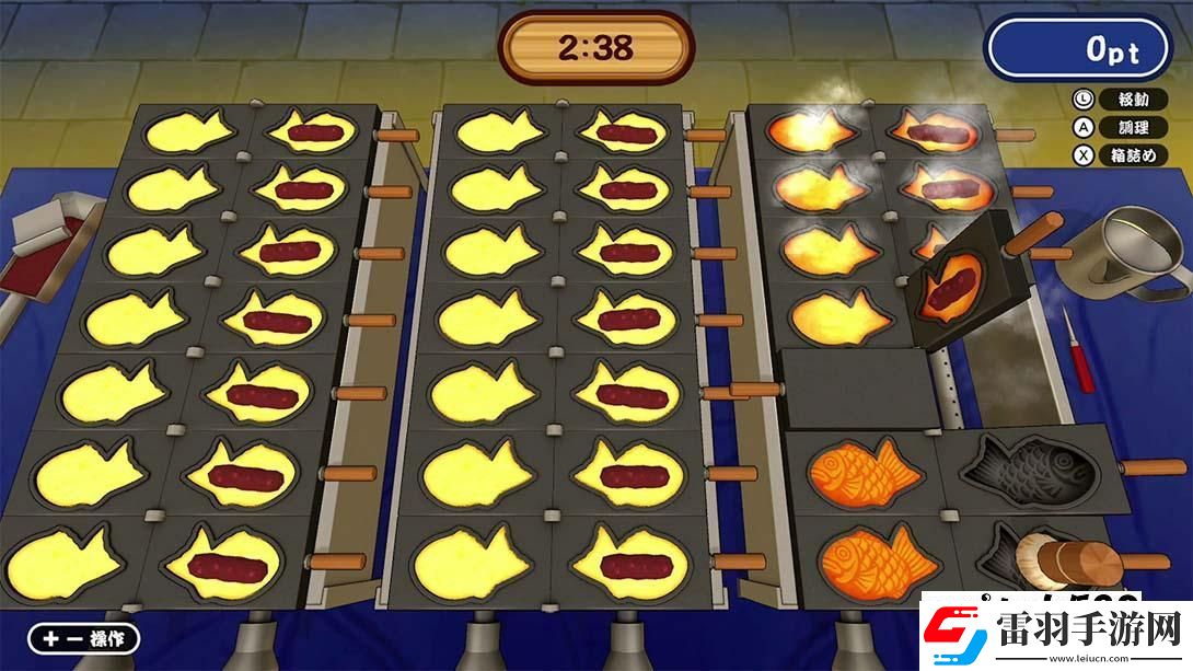 【美版】成功！鯛魚燒