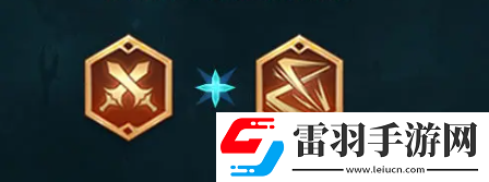 潮汐守望者復仇女王哈蘇裝備詞條怎么選擇