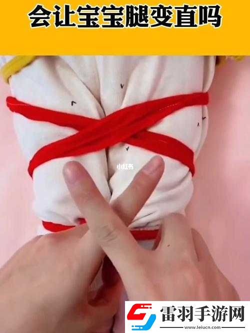 寶寶為何把腿抬起來靠墻原因探究