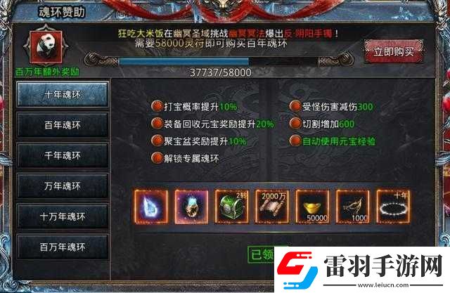 歡樂大作戰(zhàn)