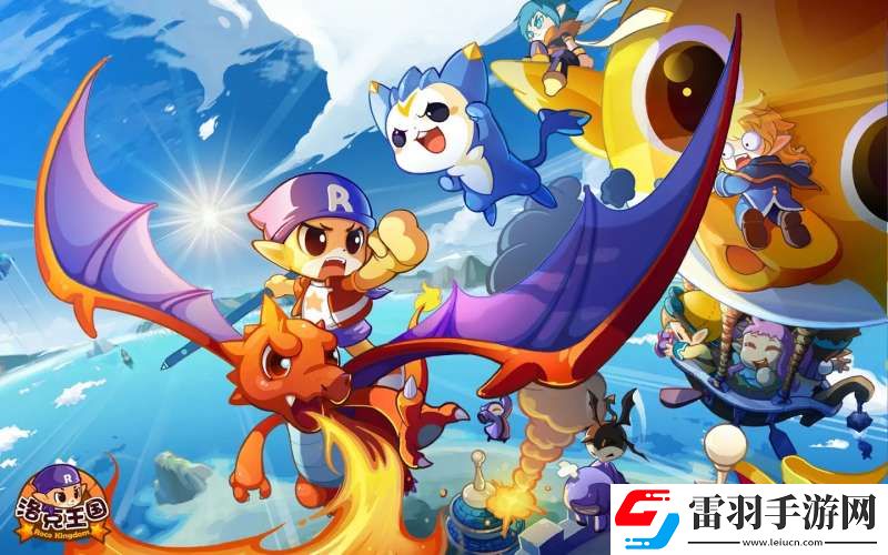 洛克王國深藍(lán)在哪捕捉