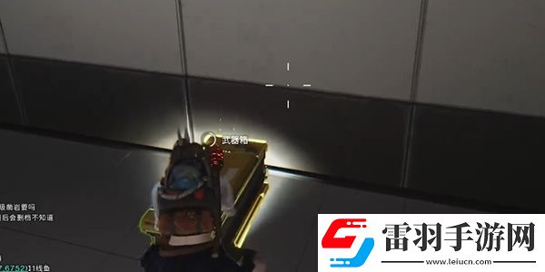 七日世界熾塵巨楔據點寶箱怎么收集