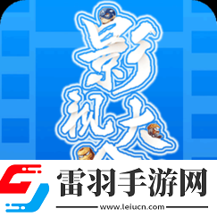 中午日產幕無線碼