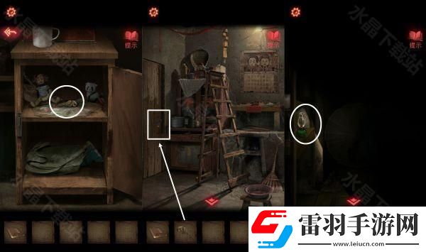 紙嫁衣2奘鈴村攻略大全2024