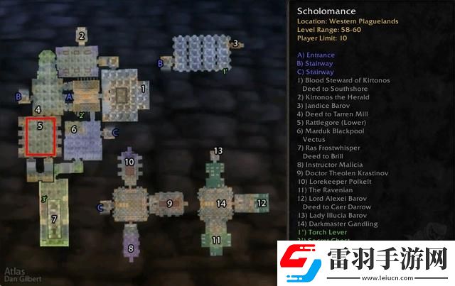 魔獸懷舊服貝蒂娜比格辛克任務