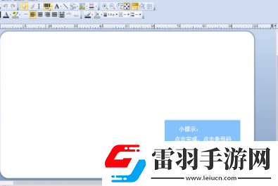 BarTender如何制作標準條形碼BarTender制作標準條形碼的方法