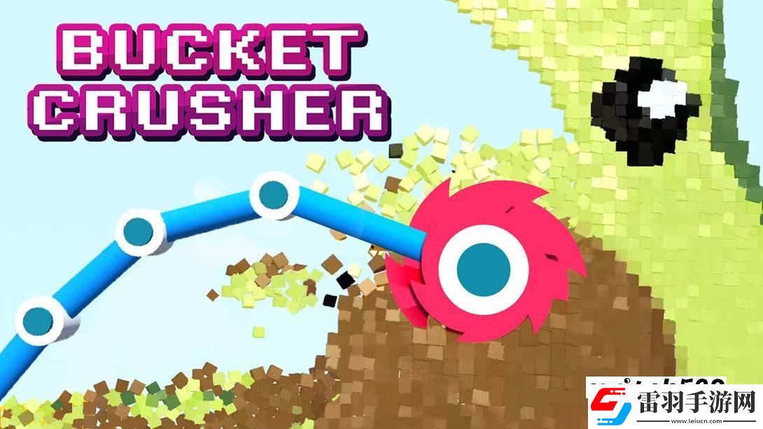 【美版】拆墻破碎機