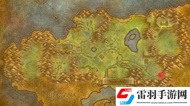 魔獸懷舊服貝蒂娜比格辛克任務