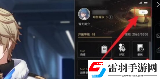 絕區(qū)零1.3前瞻兌換碼是什么