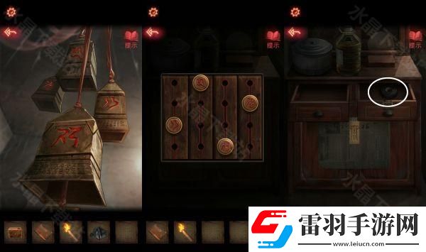 紙嫁衣2奘鈴村攻略大全2024