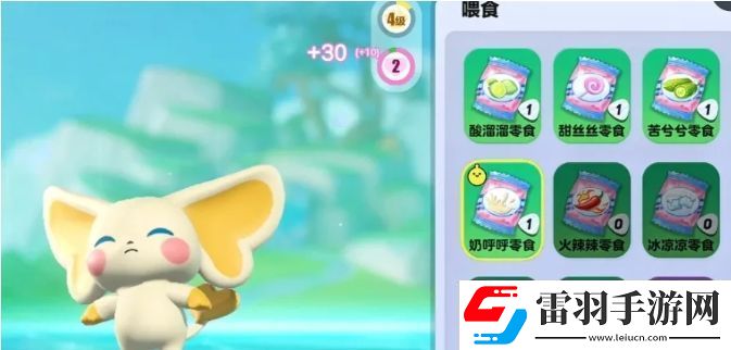 蛋仔派對艾比喜歡的零食有哪些