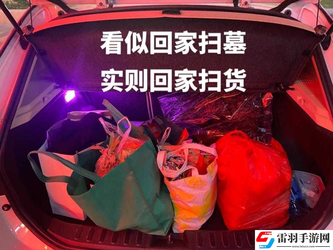 小掃貨水能么多叫出來骨科目前正在籌備當(dāng)中