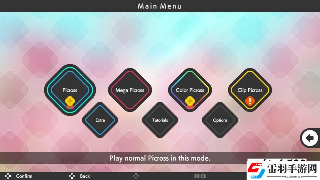 【美版】繪圖方塊S9