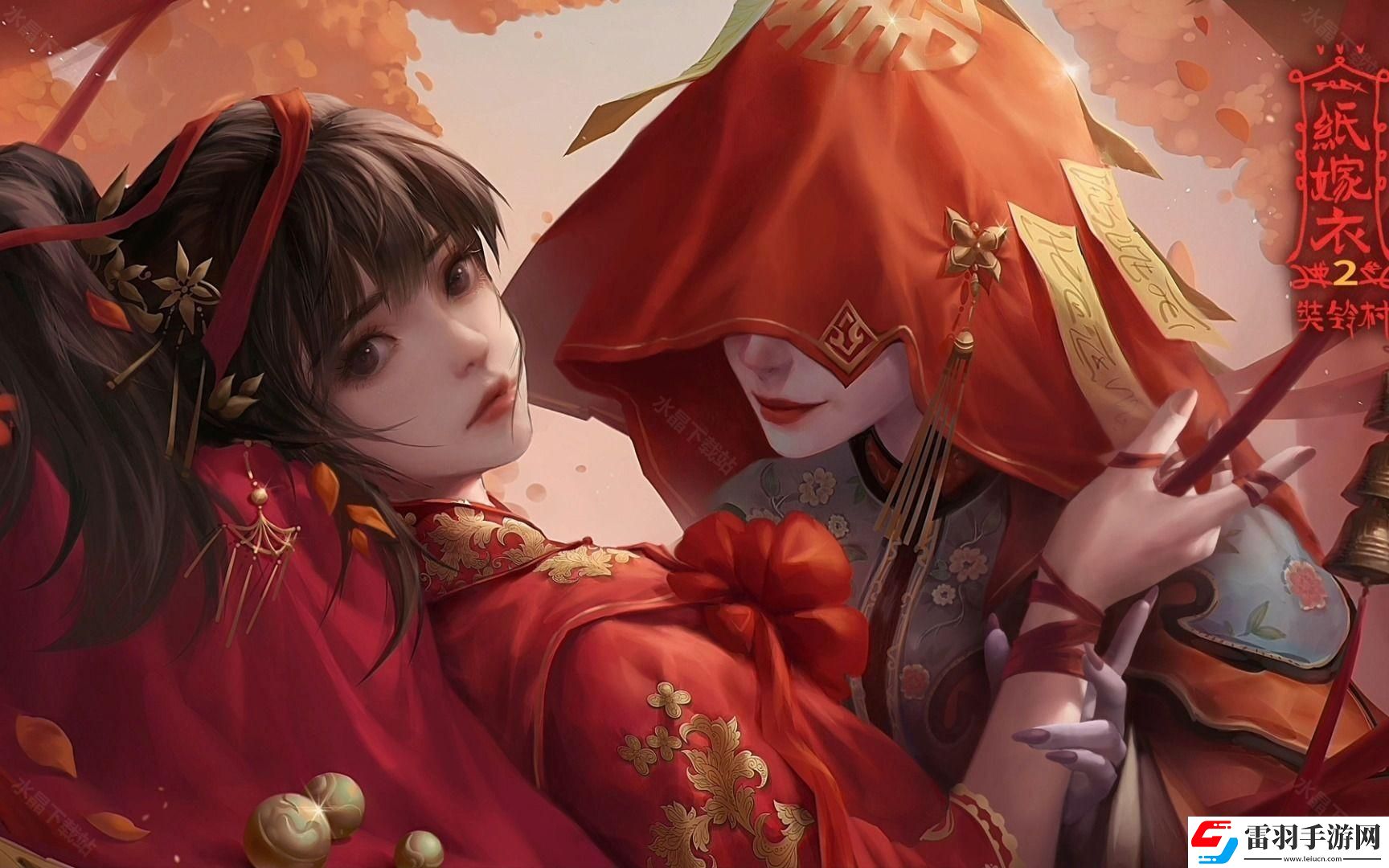 紙嫁衣2奘鈴村攻略大全2024