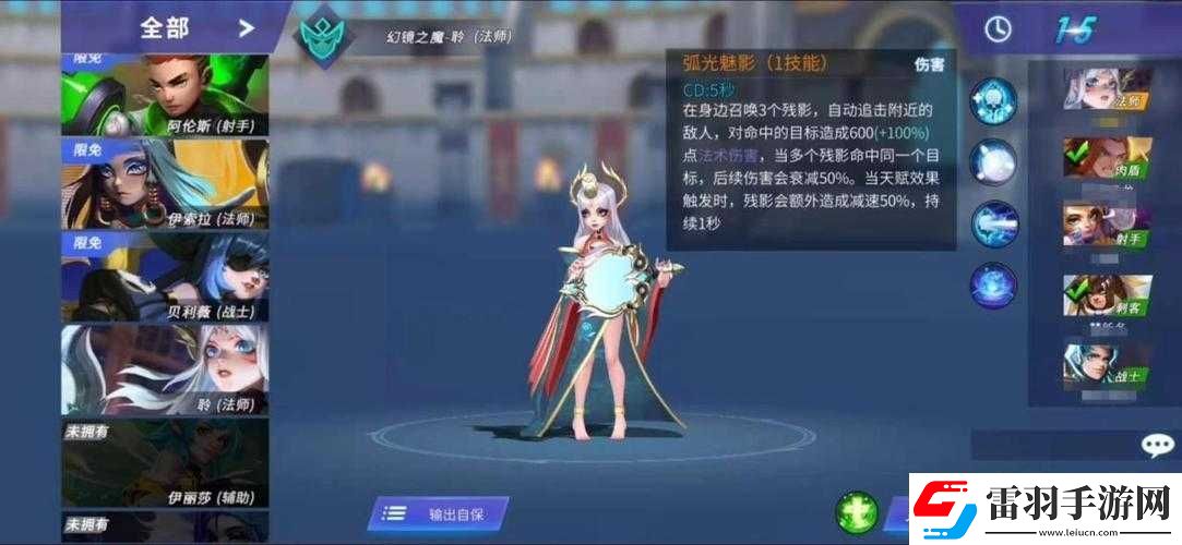 星耀對(duì)決聆玩法深度解析