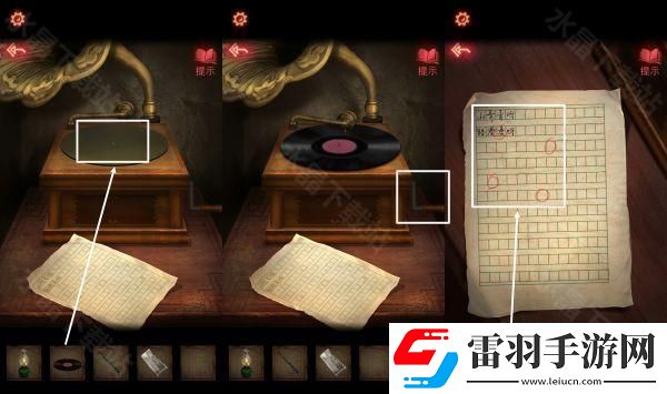 紙嫁衣2奘鈴村攻略大全2024