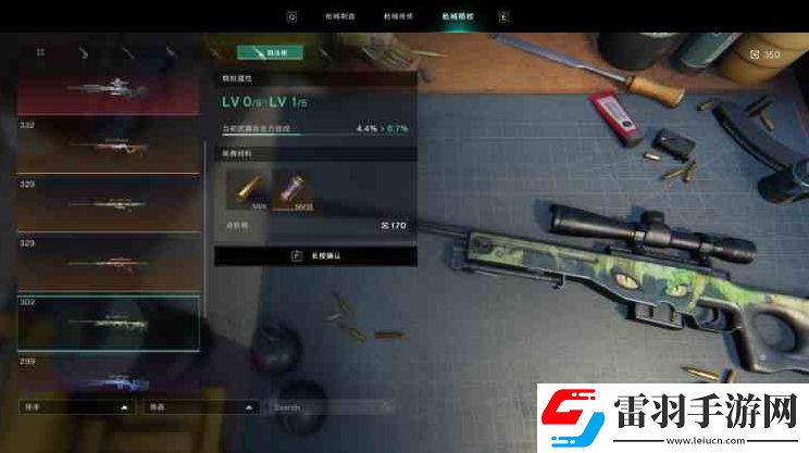 七日世界配件刷新點(diǎn)在哪里