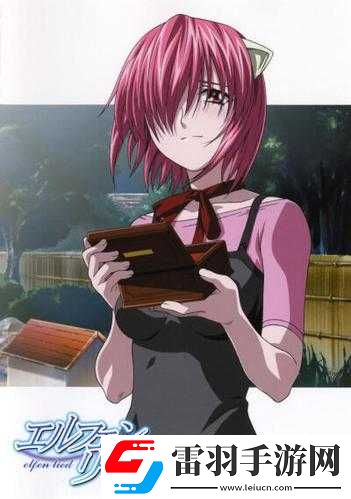 女性のトップさくらい