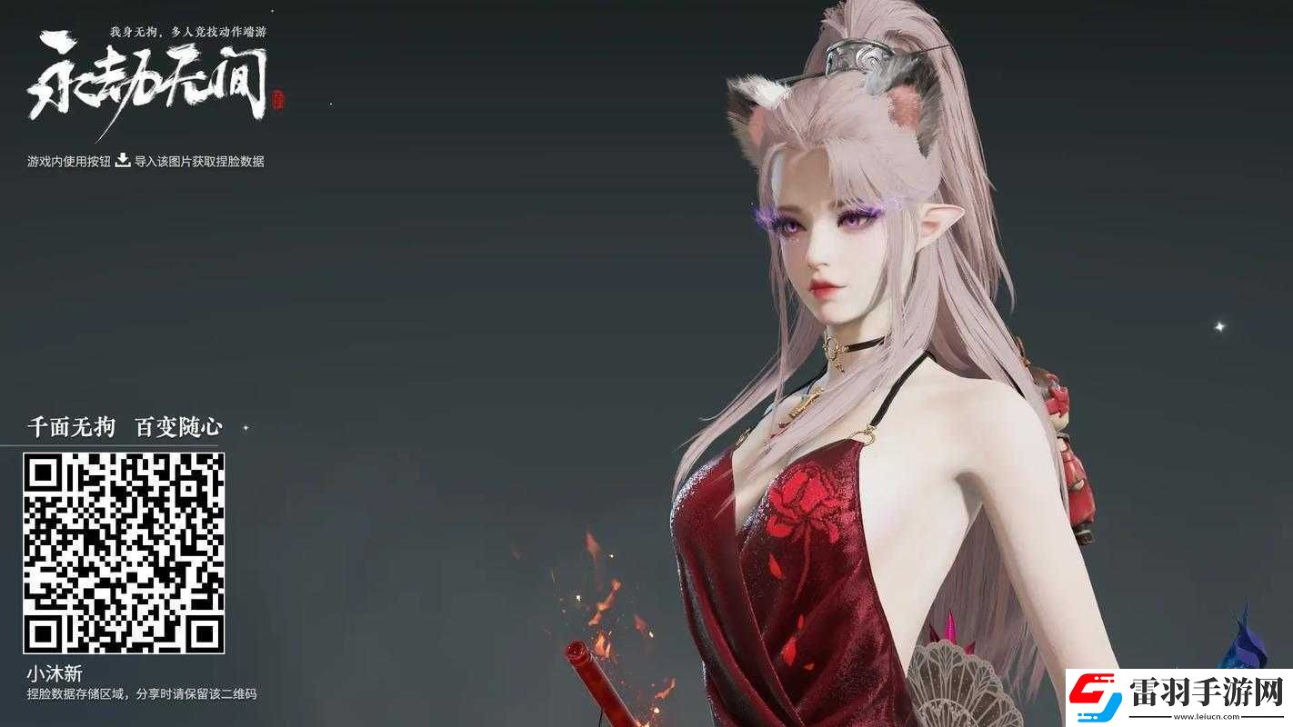 探討永劫無間角色屬性的真正價值