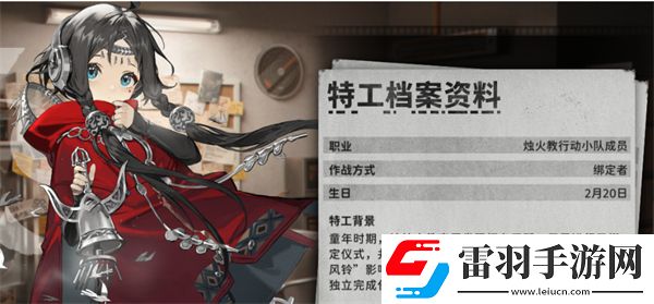 新月同行音希陣容搭配推薦