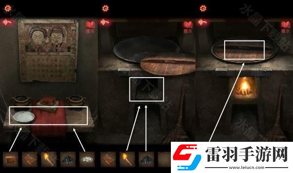 紙嫁衣2奘鈴村攻略大全2024