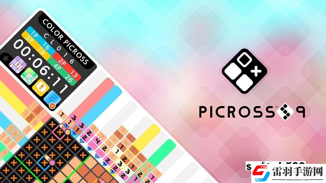 【美版】繪圖方塊S9