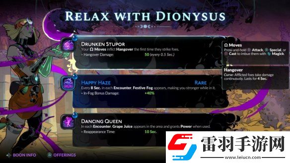 哈迪斯2黑帝斯2大型更新“奧林匹斯”宣傳片公開