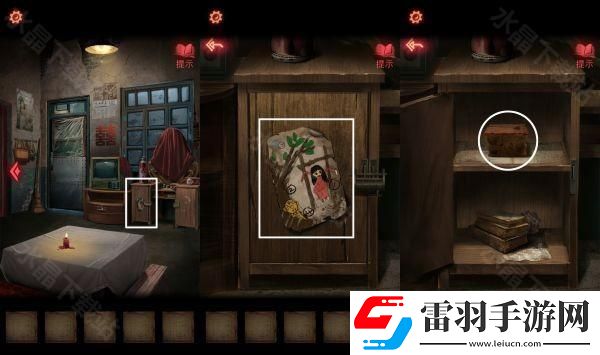 紙嫁衣2奘鈴村攻略大全2024