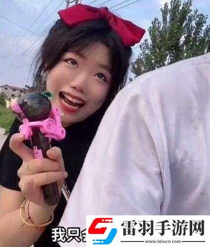 給我扣扣里面的