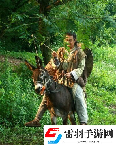 影途有你笑驢江湖