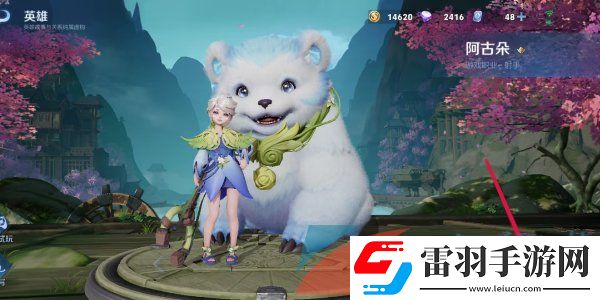 王者榮耀英雄羈絆有哪些