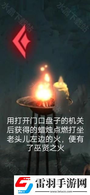 紙嫁衣2奘鈴村攻略大全2024