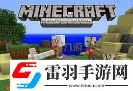 如何在生存戰爭中設置物品不掉落