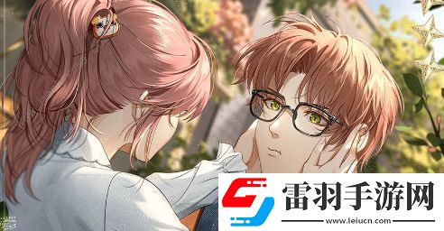 光與夜之戀尋覓書海答案大全尋覓書海答題答案總匯