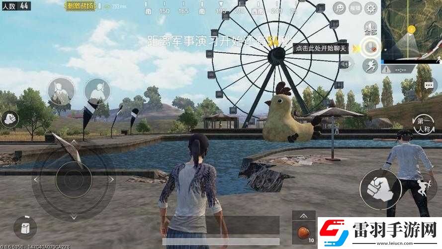 B站刺激戰場戶外直播