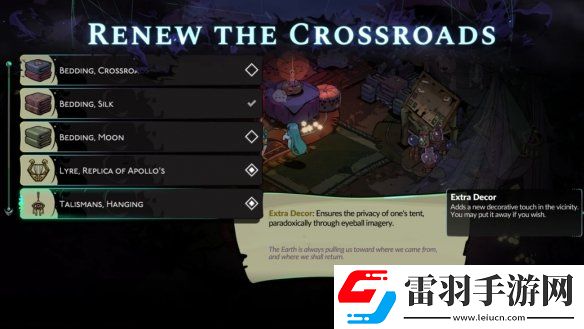 哈迪斯2黑帝斯2大型更新“奧林匹斯”宣傳片公開