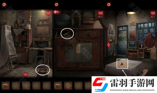 紙嫁衣2奘鈴村攻略大全2024