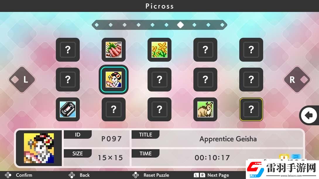 【美版】繪圖方塊S9