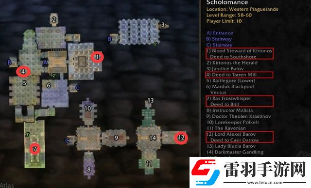 魔獸懷舊服貝蒂娜比格辛克任務