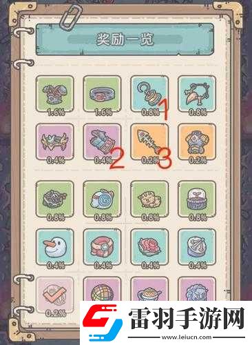 最強蝸牛水晶大作戰(zhàn)任務(wù)攻略大全