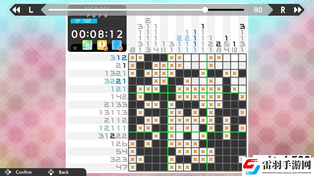 【美版】繪圖方塊S9