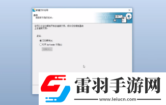 BarTender如何制作標準條形碼BarTender制作標準條形碼的方法