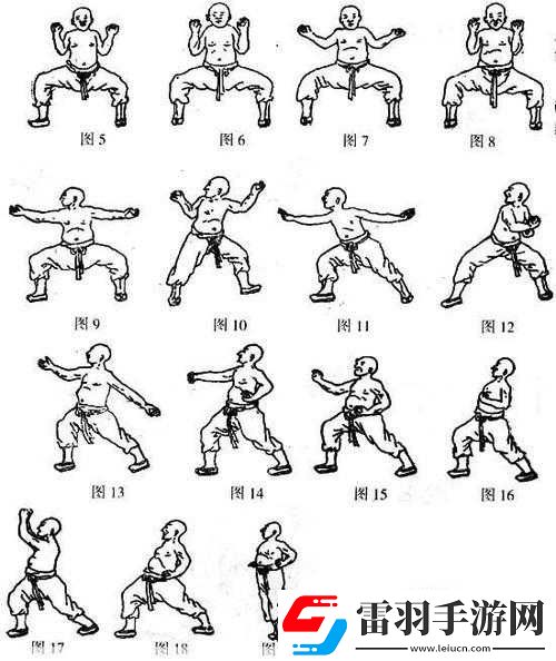 七十二招式視頻教學全解析詳細解讀
