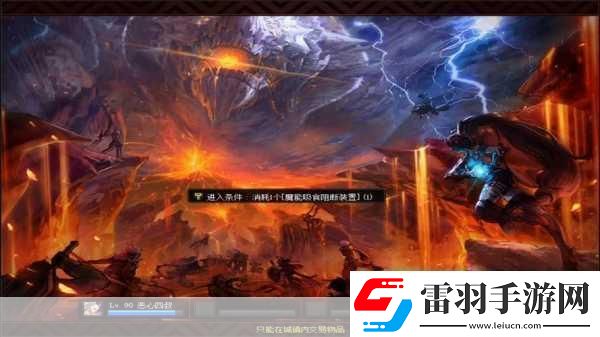 四叔教你1v2更新時(shí)間