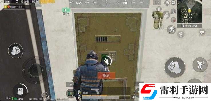 和平精英超隱秘隱藏點