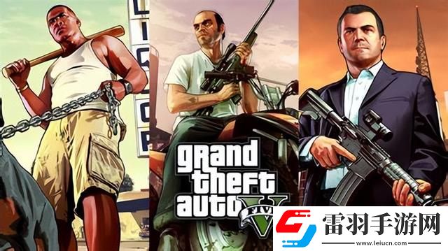gta5換角色要重新玩嗎
