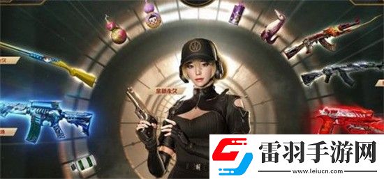 cf手游麻雀獲得方法CF手游麻雀怎么獲得下載手機版